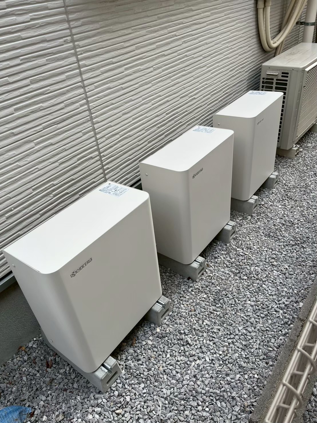 創新が施工した京セラの家庭用蓄電池